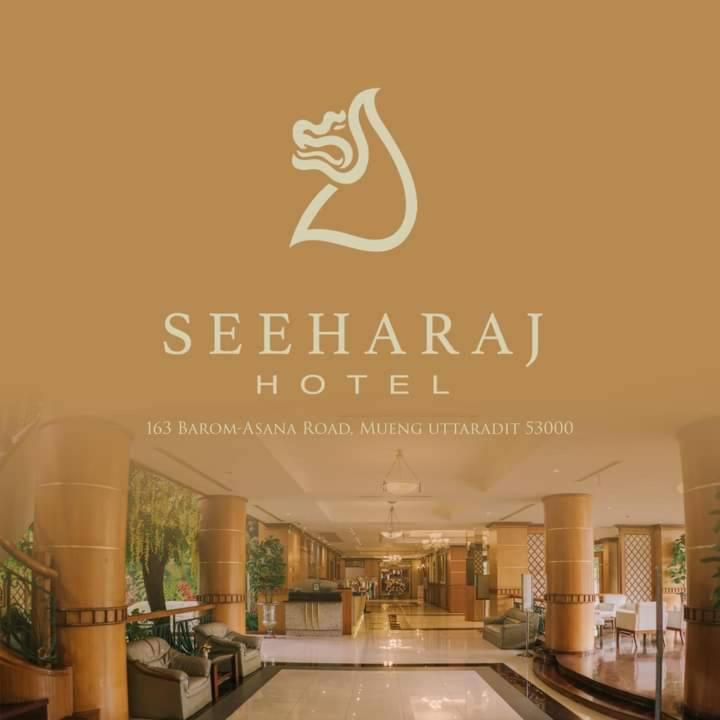 Seeharaj Hotel Uttaradit Bagian luar foto