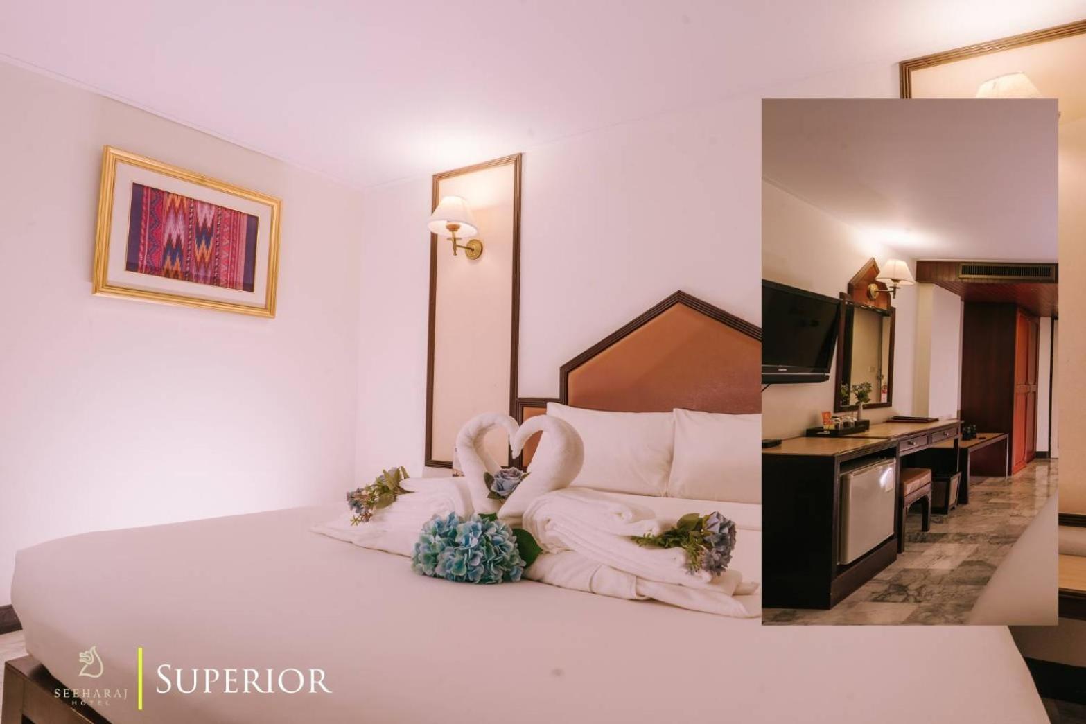 Seeharaj Hotel Uttaradit Bagian luar foto